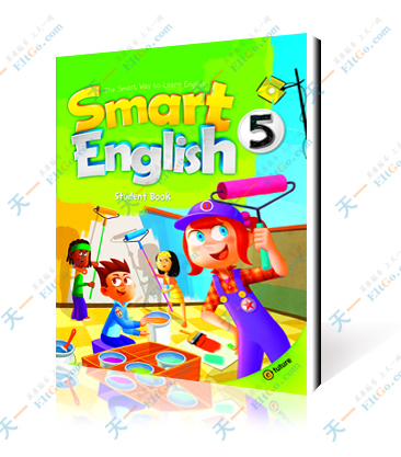 Smart English5级别【学生用书+彩色练习册+2CD】