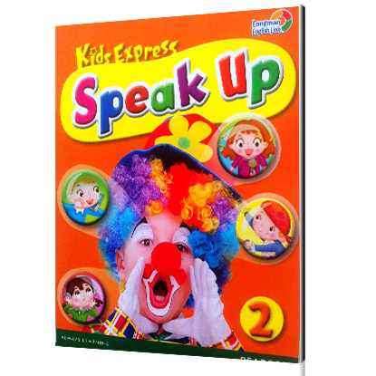 Kids express speakup2级别【学生用书+练习册+CD】