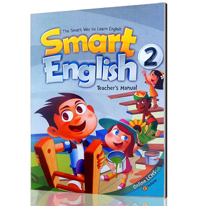 Smart English2级别老师用书【老师用书+CD】