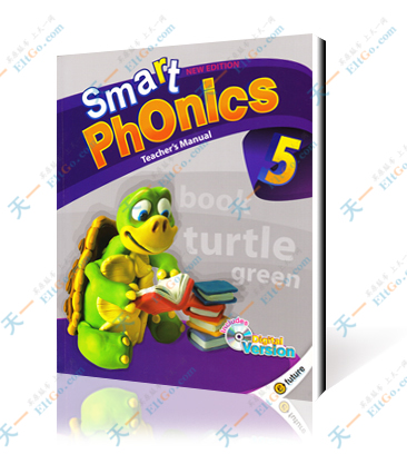 Smart Phonics五级老师用书+老师互动白板软件