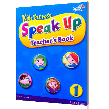 Kids express speakup1级别