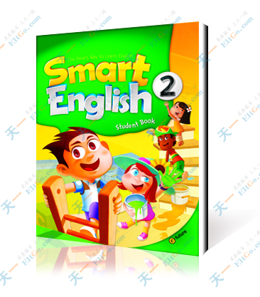 Smart English2级别【学生用书+彩色练习册+2CD】