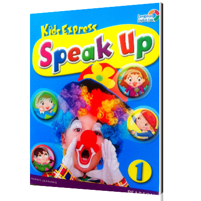 Kids express speakup1级别【学生用书+练习册+CD】
