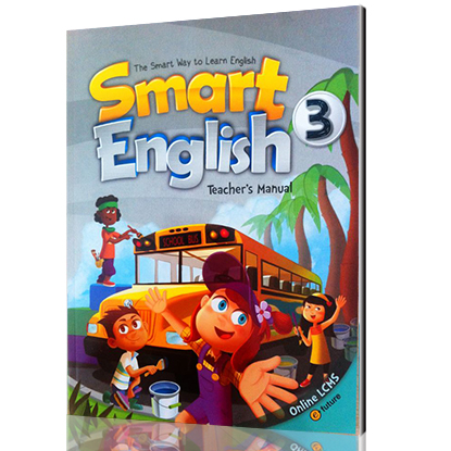 Smart English3级别老师用书【老师用书+CD】